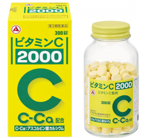 비타민C 2000 다케다(300정)
