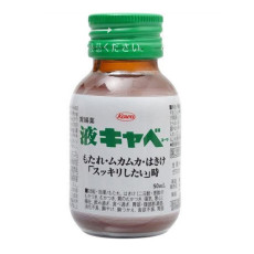 마시는 카베코와 50ml