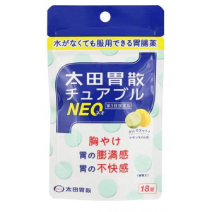 오타이산 neo 위장약 (추어블타입 18정)