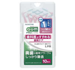 GUM 치간칫솔 L자형 사이즈M (10개입)