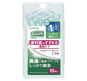 GUM 치간칫솔 L자형 사이즈L (10개입)