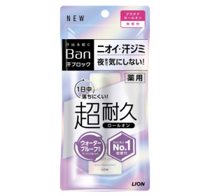 BAN 플래티넘 롤온 무향 땀 블록 40ml