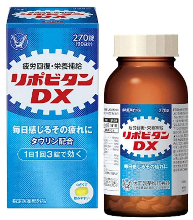 리포비탄 DX 270정