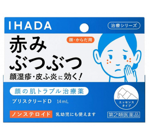 IHADA 이하다 피부 트러블 에센스 타입 14ml