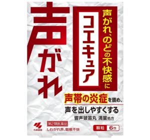 고바야시제약 코에큐아 인후염약 6포