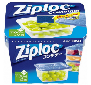 Ziploc 지퍼락 컨테이너 사각형 1100ml 2개