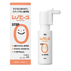 레노 비고 STEP0 (불소 스프레이) 38mL