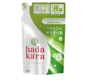 하다카라 (hadakara) 바디워시 빛나는 타입 그린 감귤향 리필 340ml