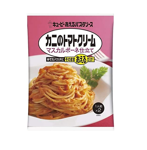 큐피 파스타 소스 토마토 게 크림맛 2인분