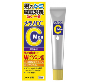 멜라노 CC 약용 피부 미용크림 남성용 20ml