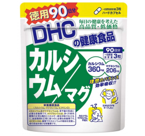 DHC 디에이치씨 칼슘 마그 90일분