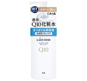 LUCIDO 루시도 Q10 남성용 스킨 전신용