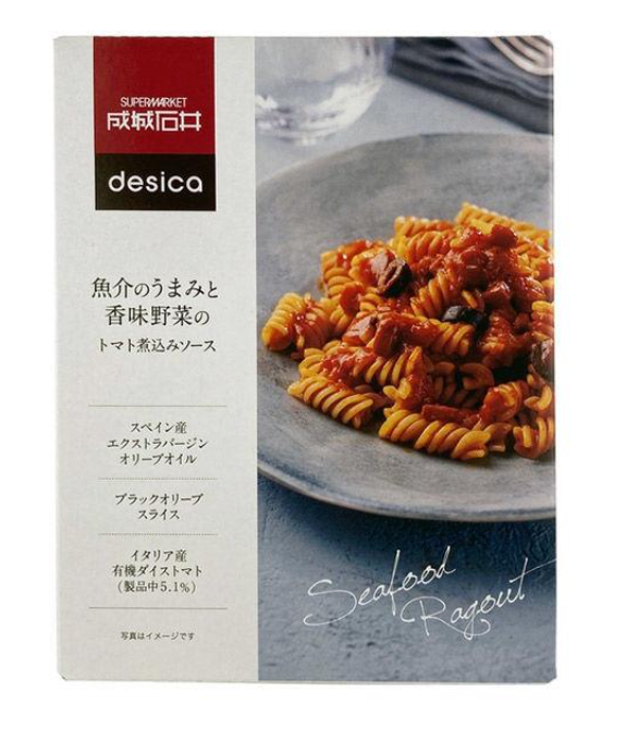 세이조이시이 desica 해산물맛 야채 토마토조림 파스타소스