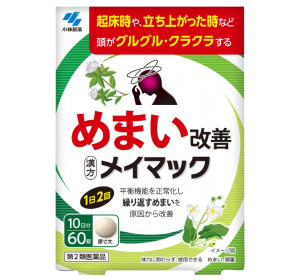 고바야시제약 메이막 어지럼증 개선 60정