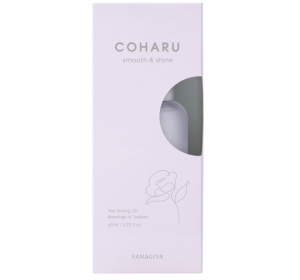 COHARU 스무스&샤인 스타일링 오일 60ml