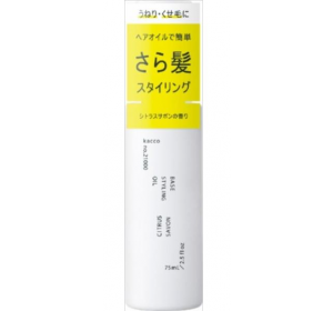 야나기야 카코베이스 스타일링 오일 75ml