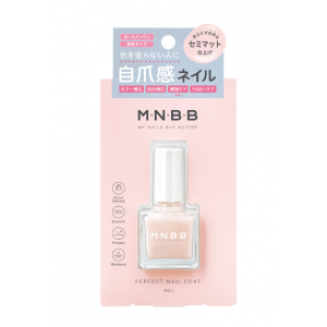 MNBB 퍼펙트 네일 코트 세미 매트 9ml