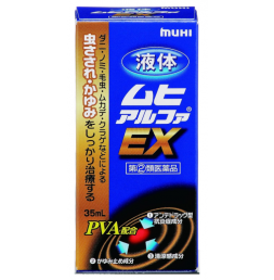 액체 무히 알파 가려움연고 EX 35ml